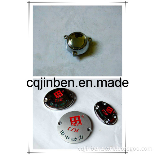 Motorcycle Engine Decorative Cover